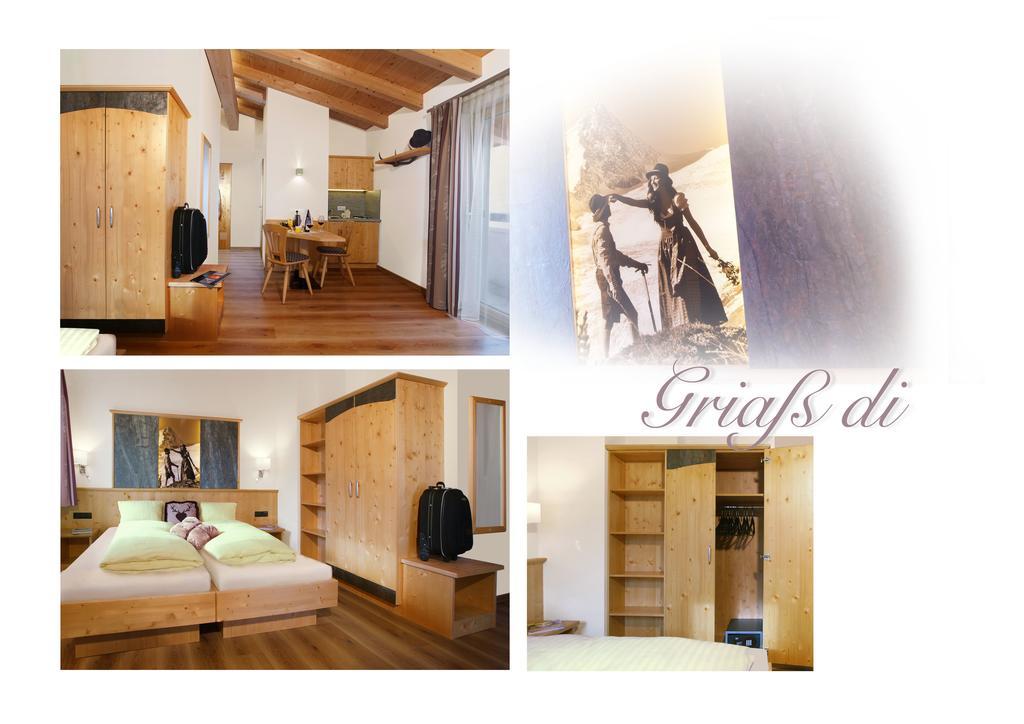 Haus Hintertux Hotel Room photo